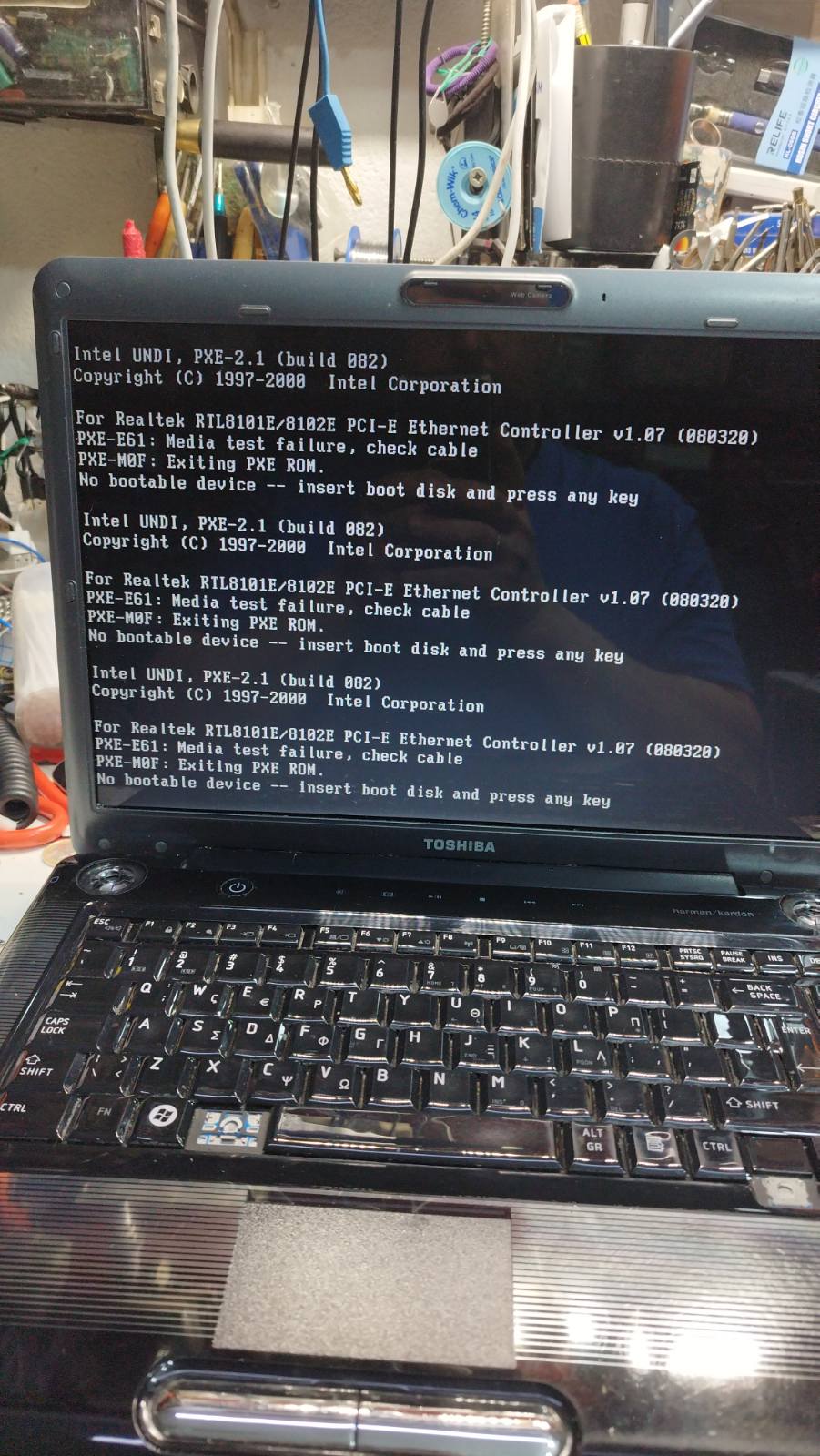 Laptop Service