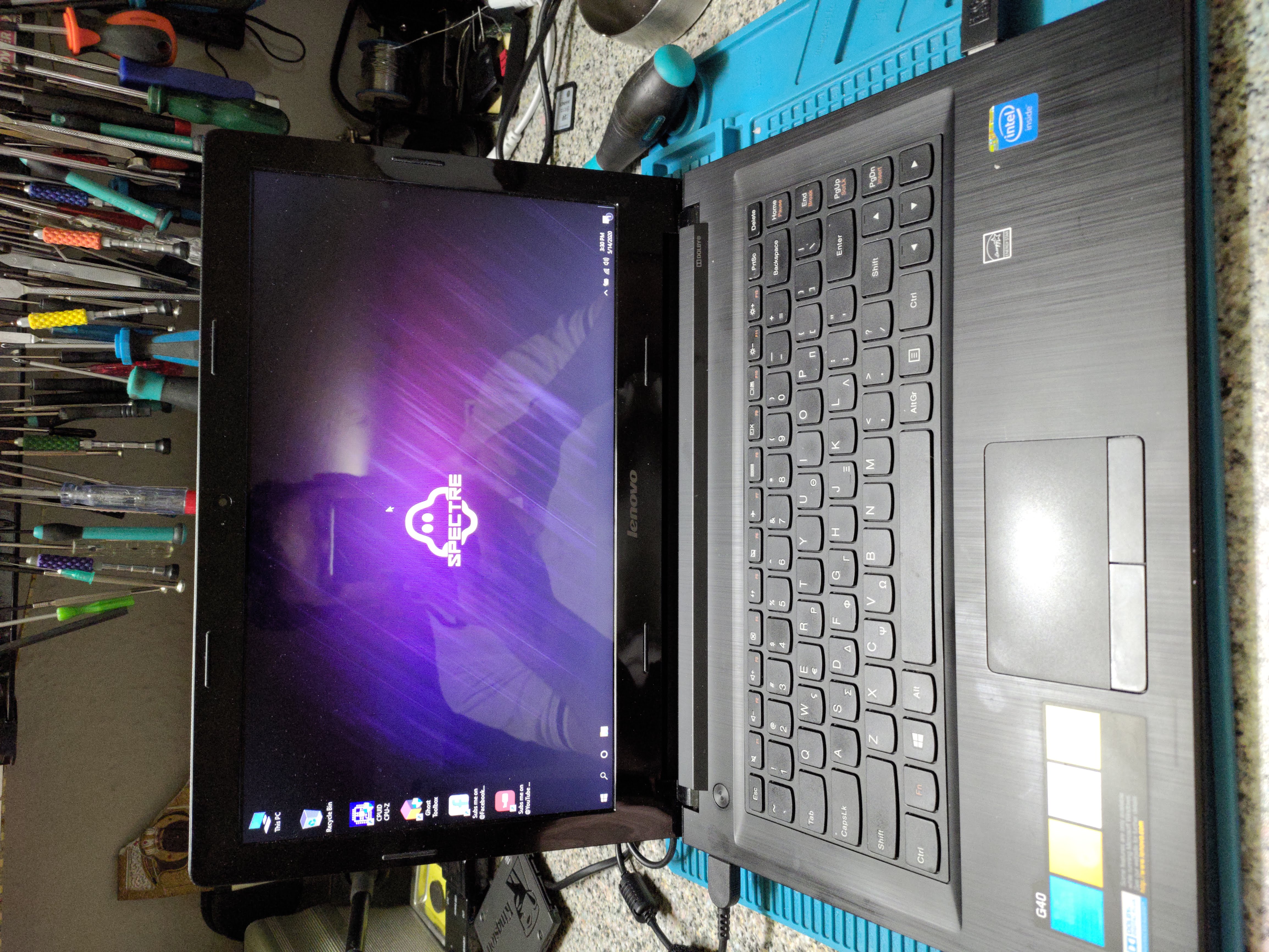 Laptop Service