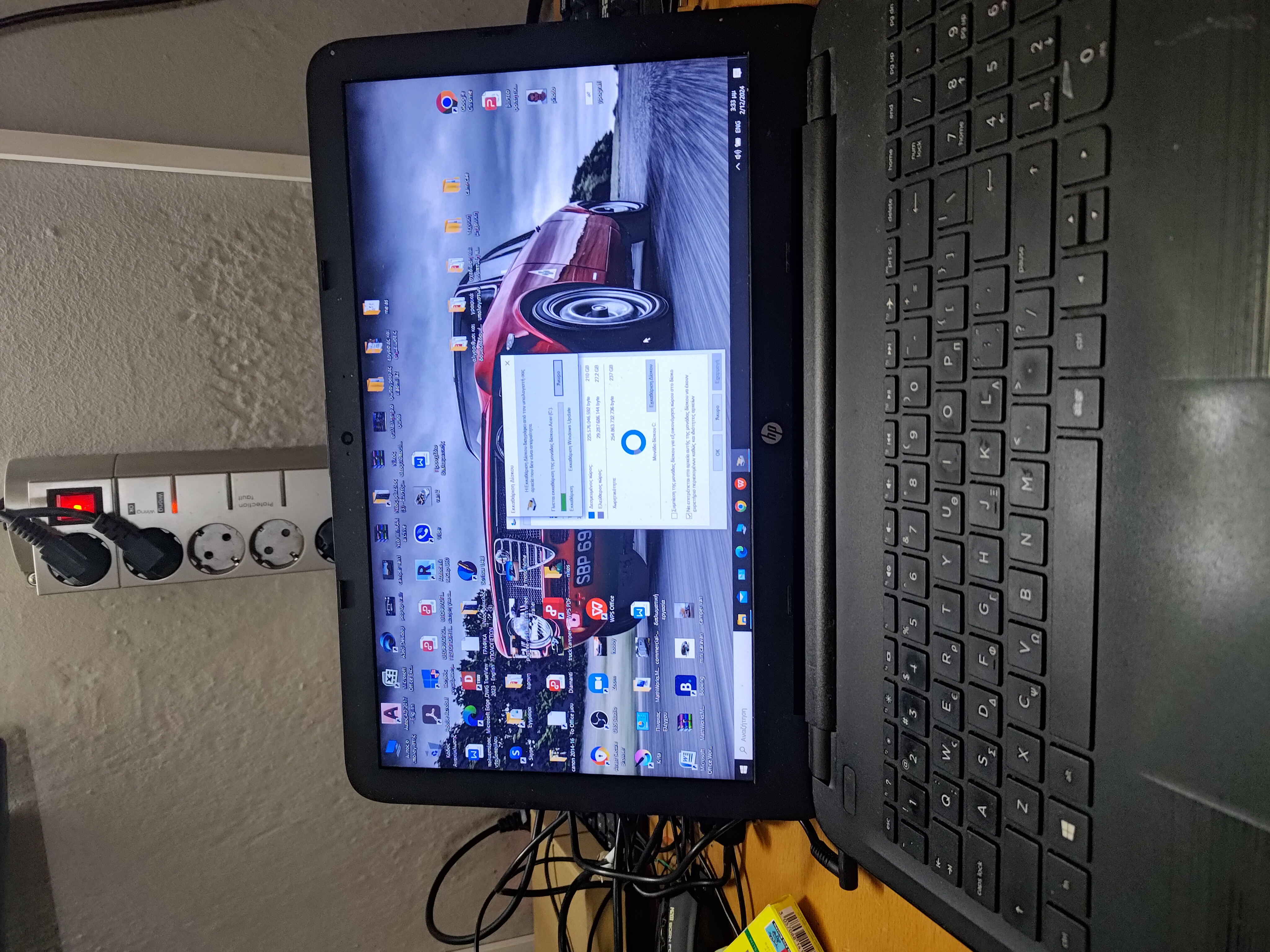 Laptop Service
