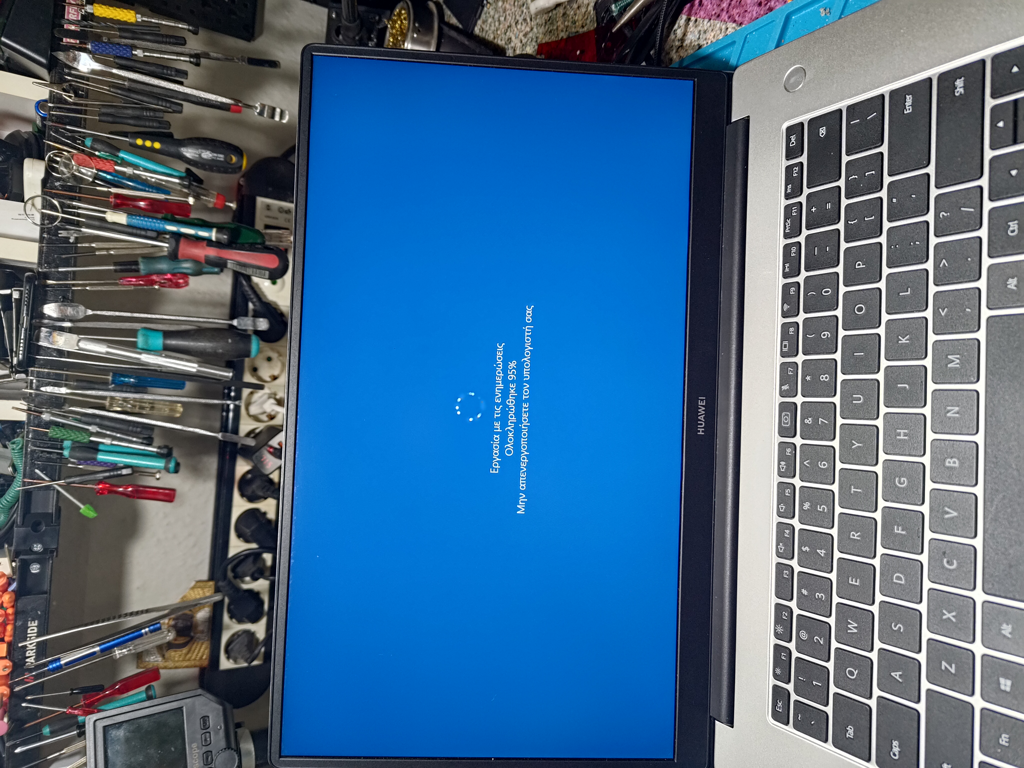 Laptop Service