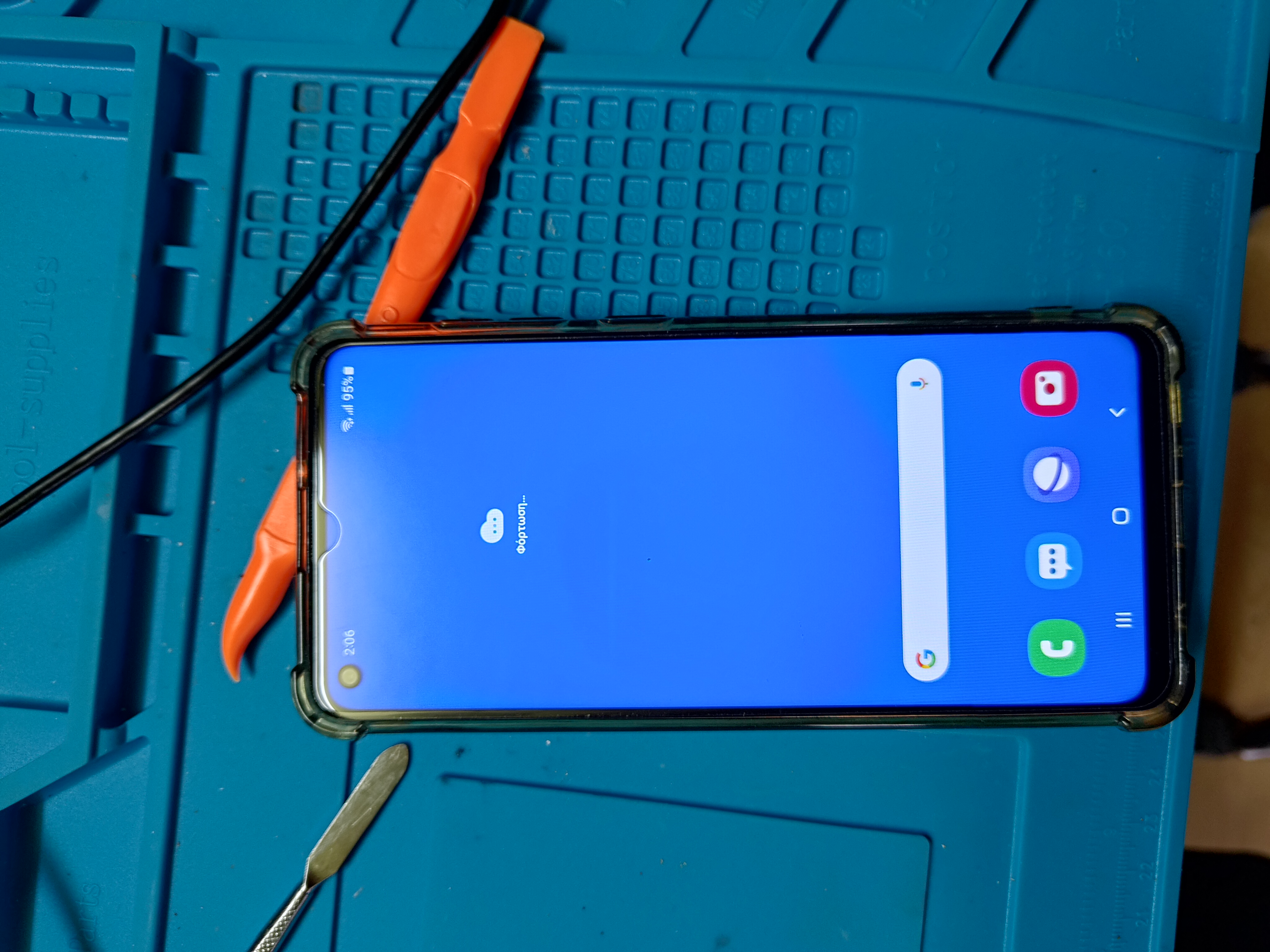 Mobile Service